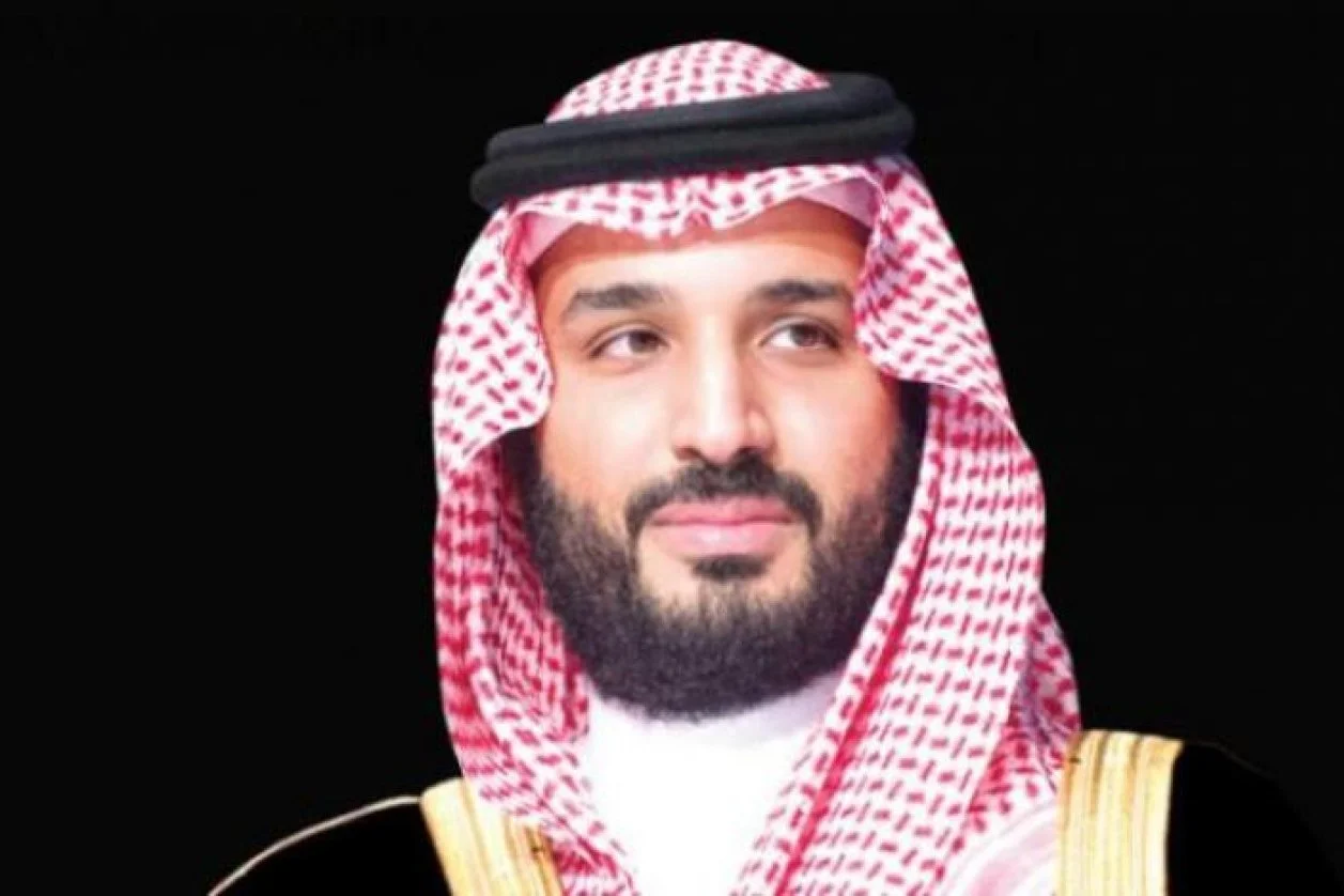 Sanad Mohammed Bin Salman Social Enterprise Program